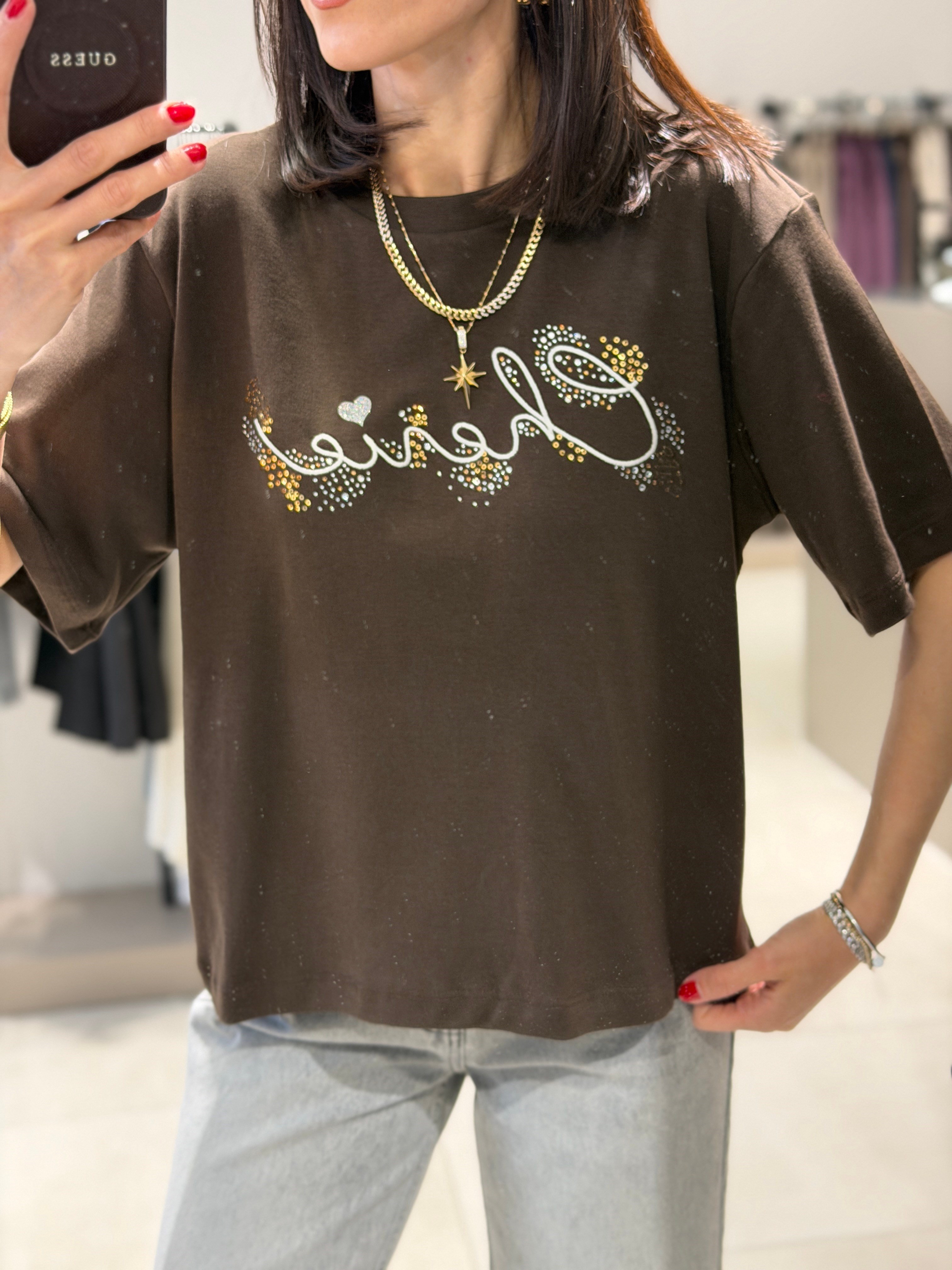 Baskılı Taşlı Tshırt KAHVE