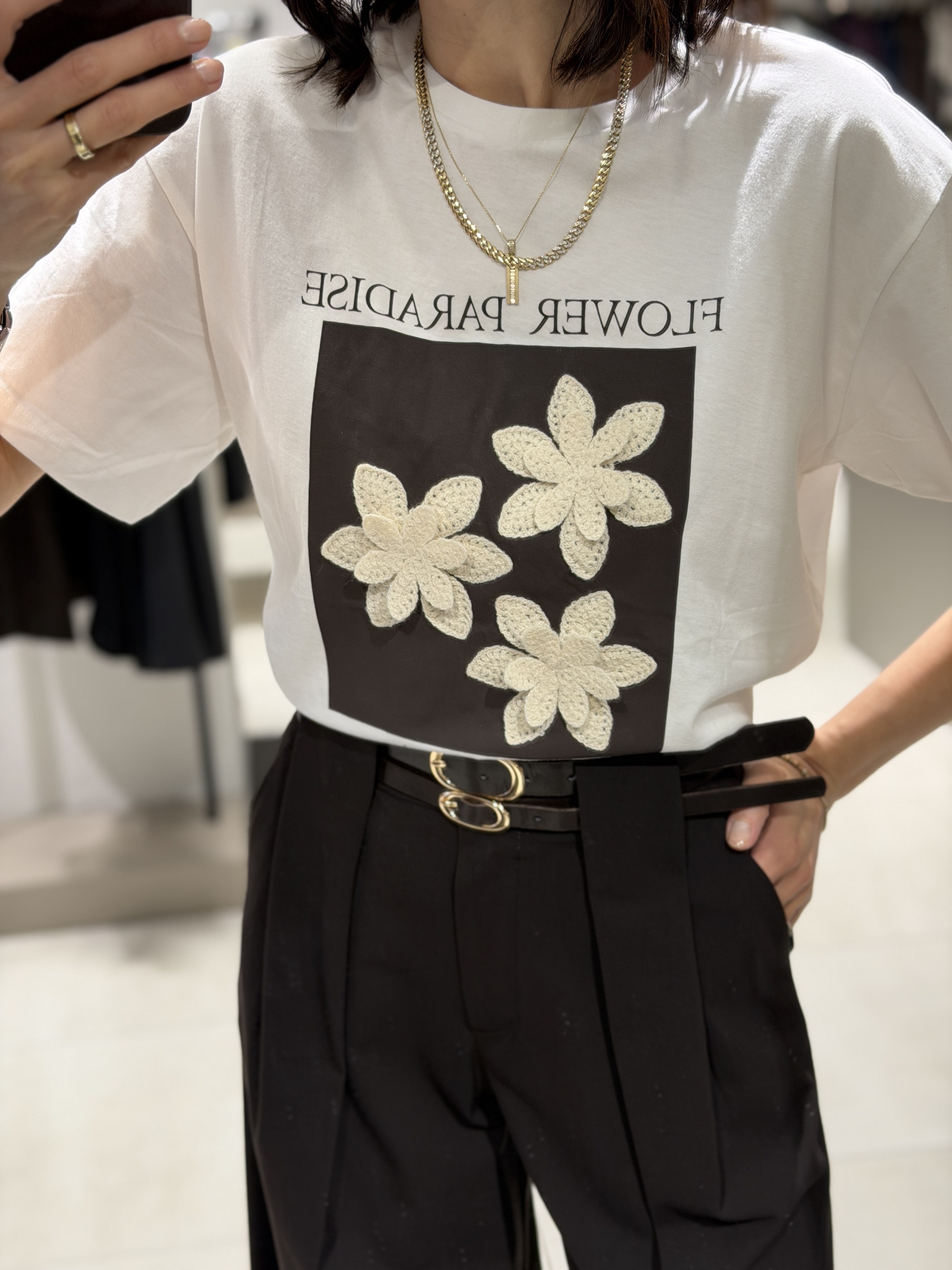 Kabartma Baskı t-shirt KAHVE