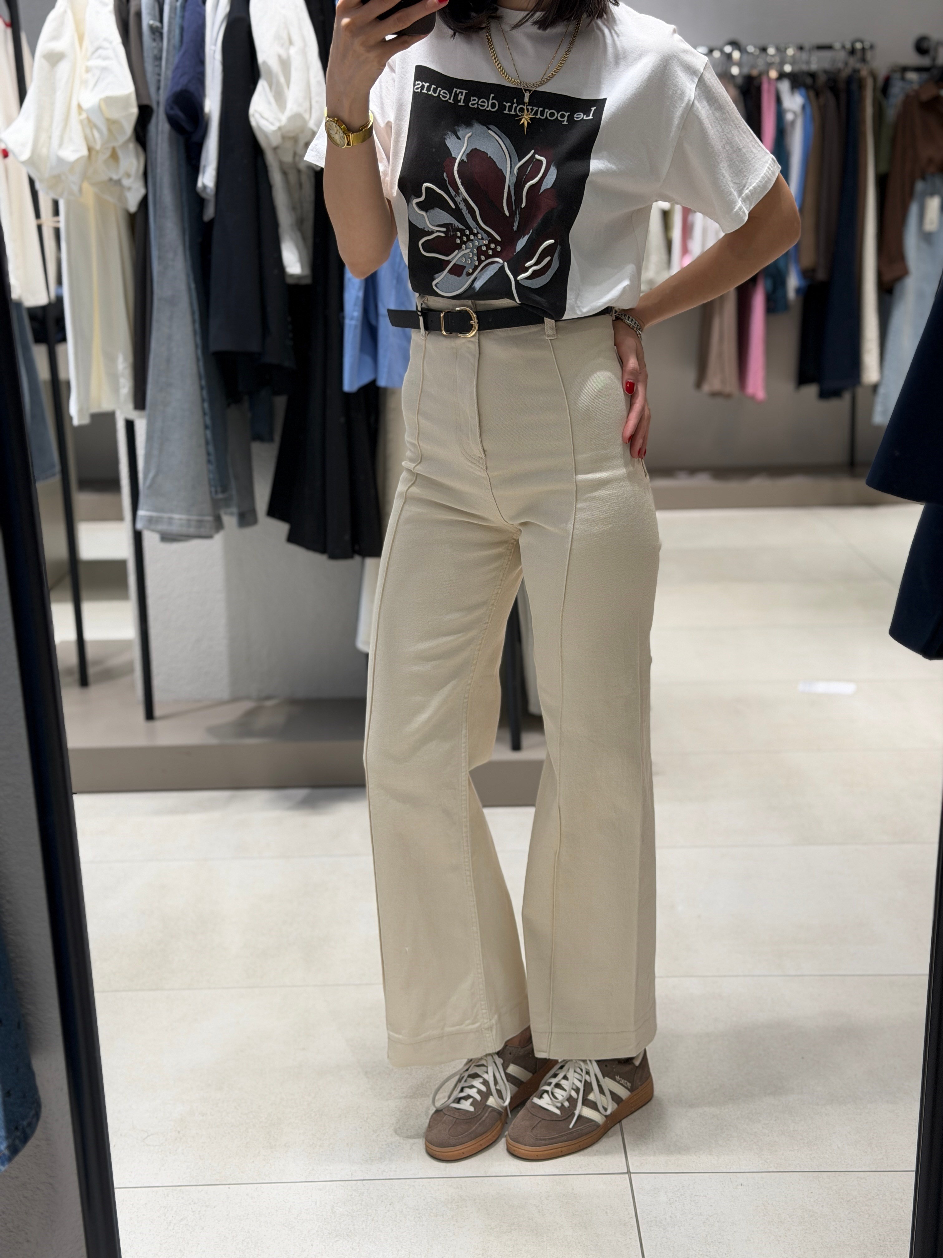 Kemerli Bol Paça Jean KREM