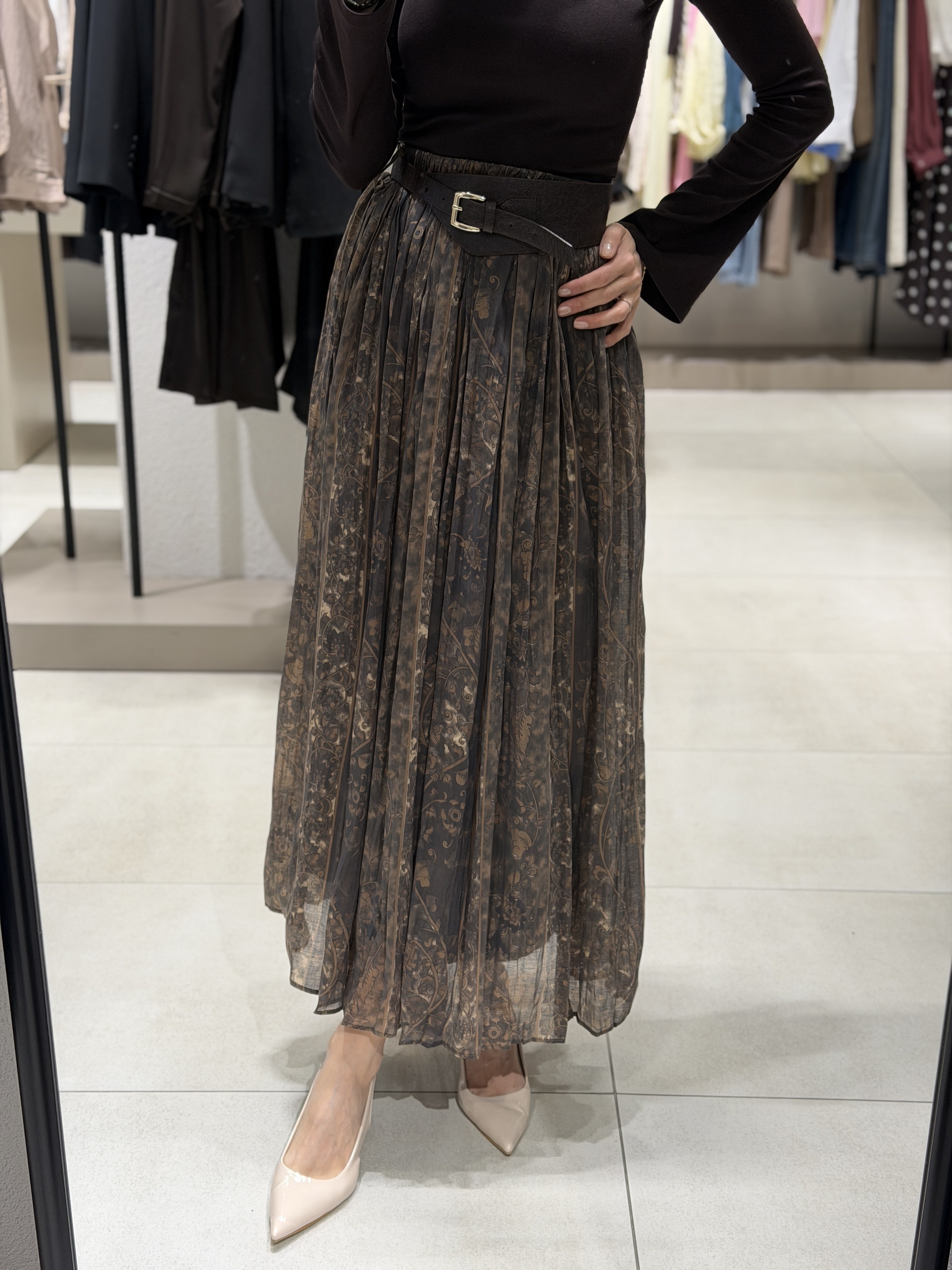 Çiçekli Kemerli Şifon Etek KAHVE