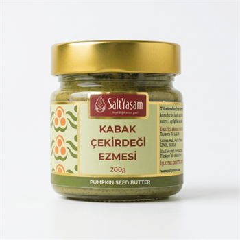 Sade Kabak Çekirdeği Ezmesi 200gr (Avusturya Menşeli )Sürülebilir Kremalar
