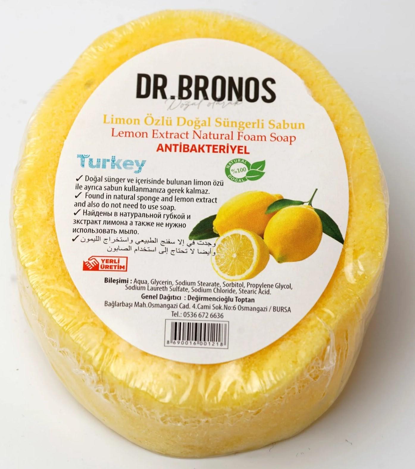 LİMON SÜNGERLİ SABUN 