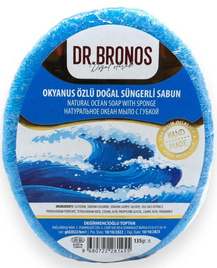 OKYONUS SÜNGERLİ SABUN 