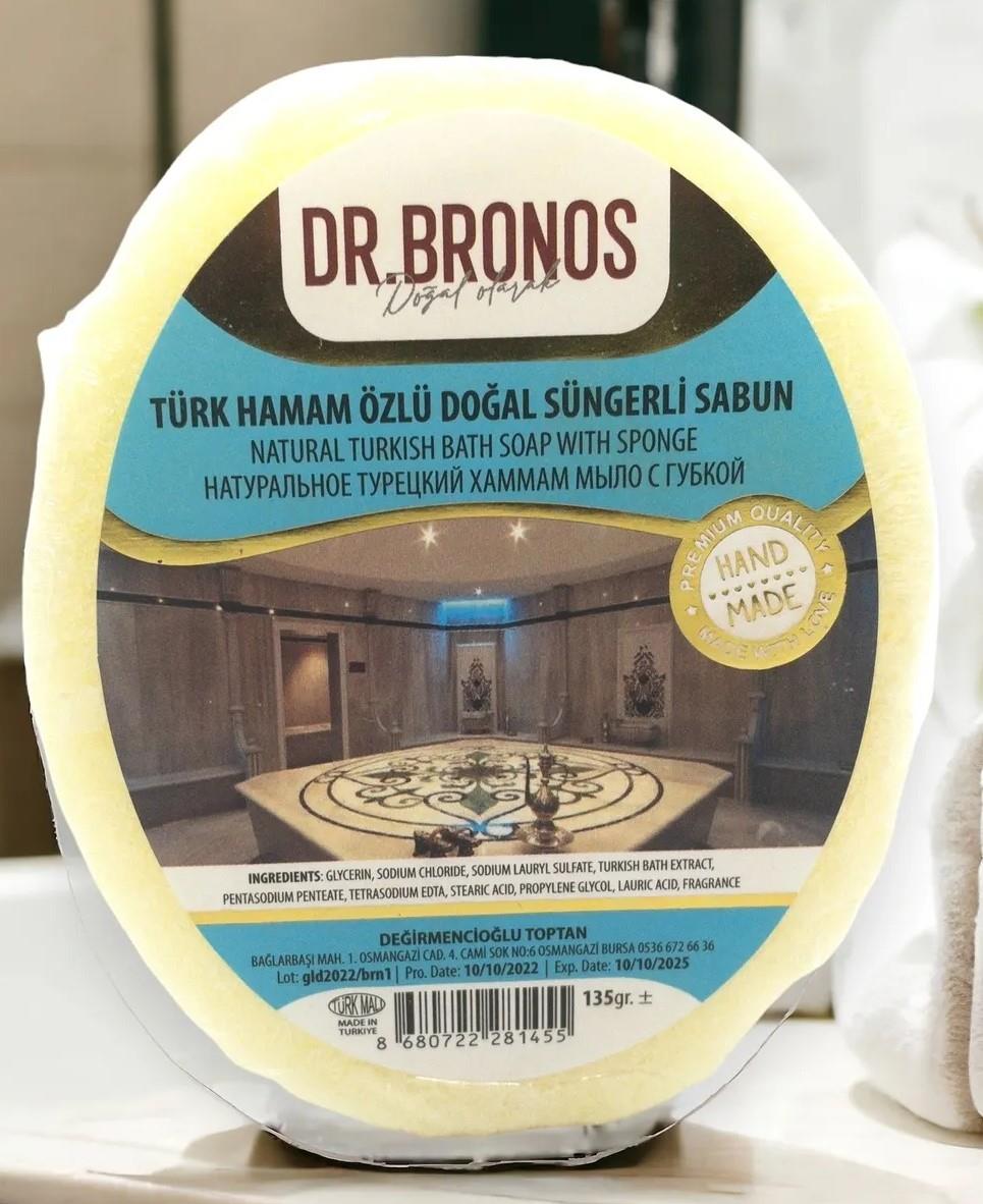 TÜRK HAMAMI SÜNGERLİ SABUN