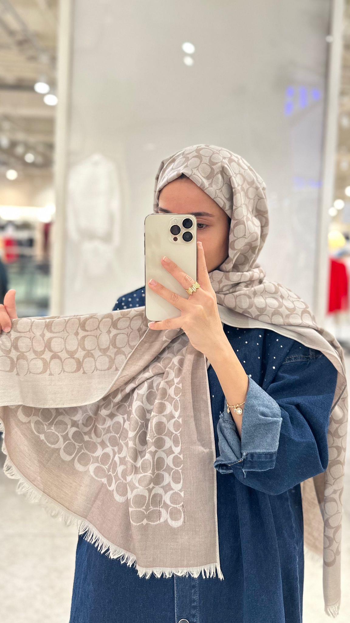 Yün Pamuk C Desen Bej