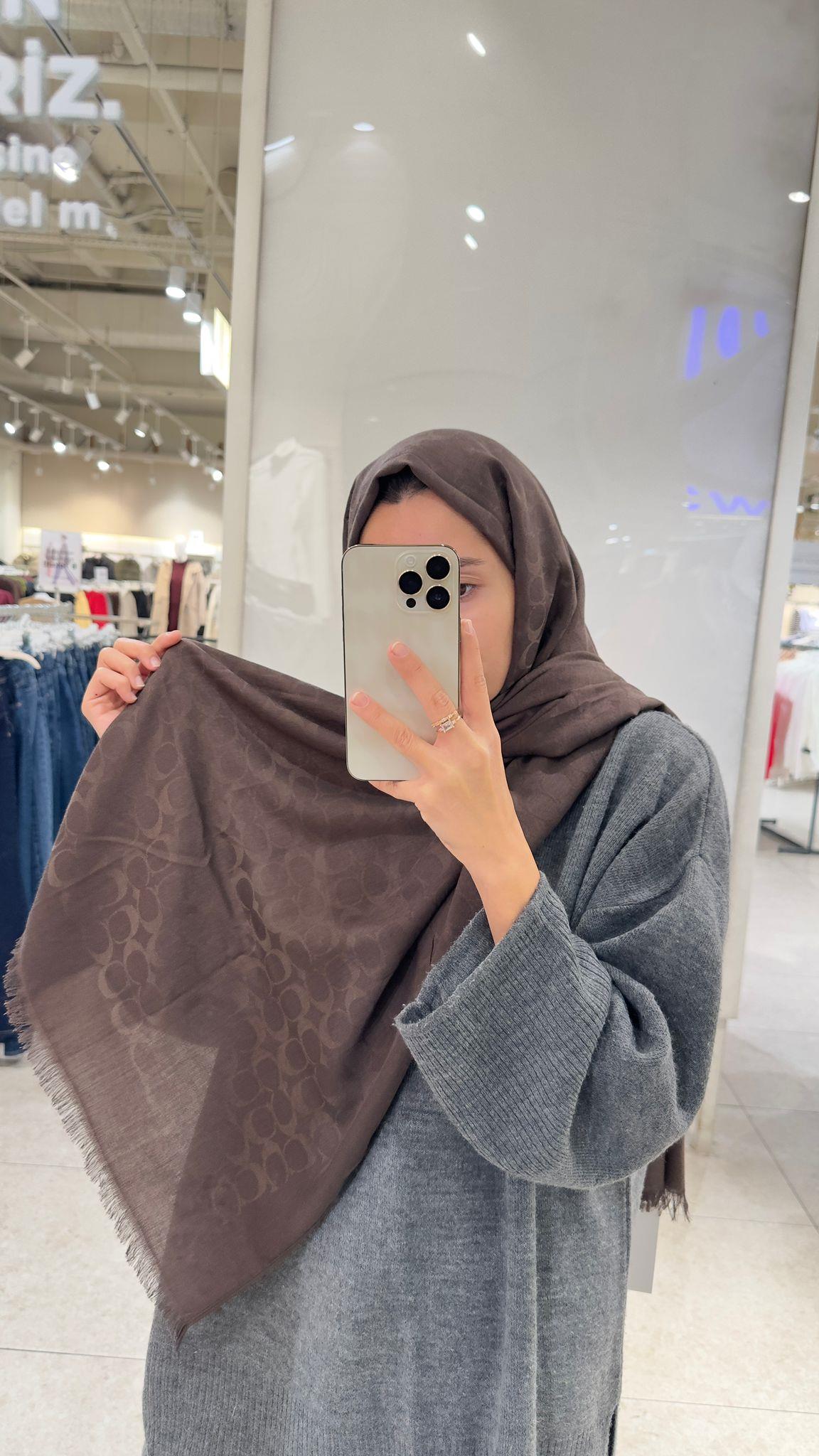 Yün Pamuk C Desen Kahve