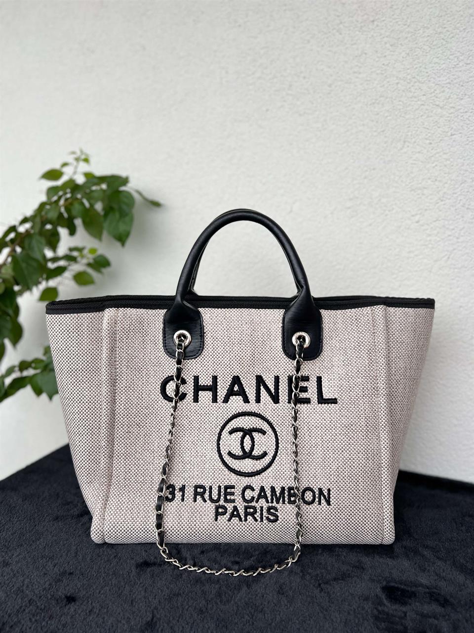 Chanel Hasır Bej Çanta