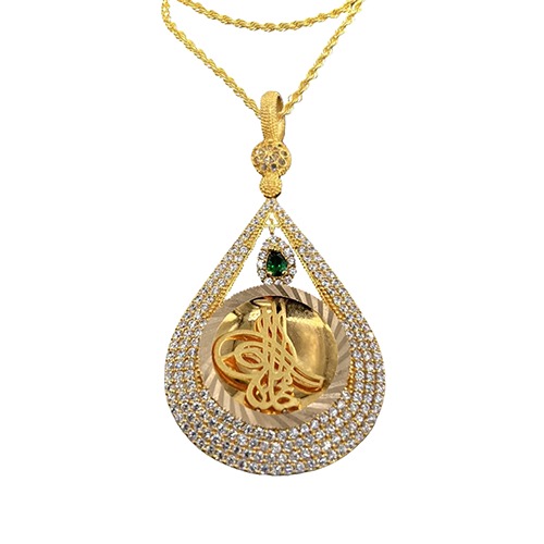 Tuğralı Altın Kolye: Asaletin ve Zarafetin Simgesi