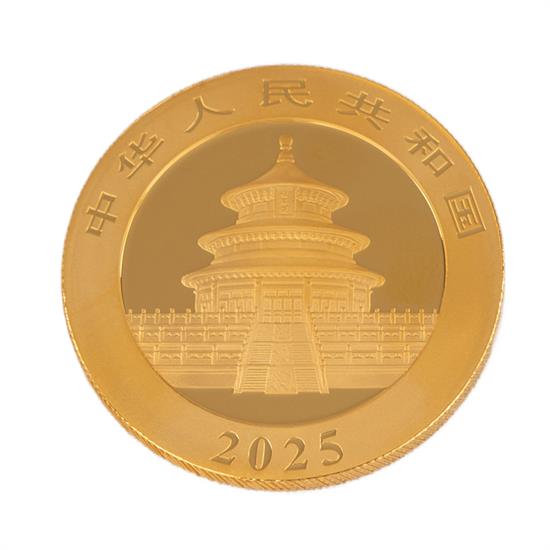 2025 Çin Panda Yılı Hatıra Para 24 Ayar 15.00 Gr 