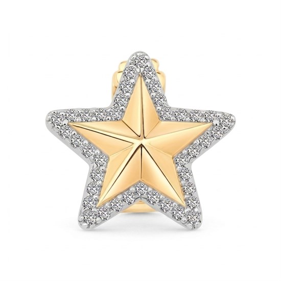 Ema Yıldız 9Mm Bileklik Charm