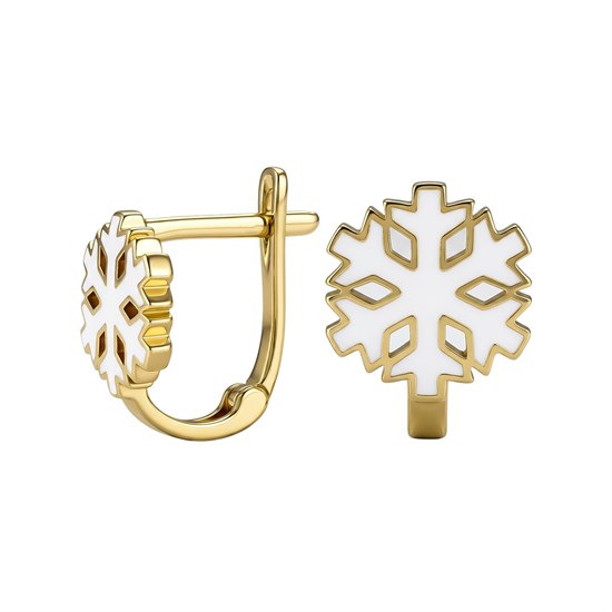 Beyaz Mineli Kartanesi Modeli Klips Kilitli Çocuk Küpe 14 Ayar Altın