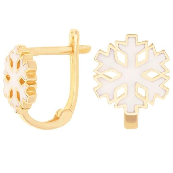 Beyaz Mineli Kartanesi Modeli Klips Kilitli Çocuk Küpe 14 Ayar Altın