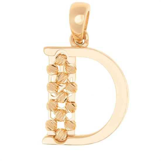 D Harfi Dorika Toplu 14 Ayar Altın Kolye Ucu
