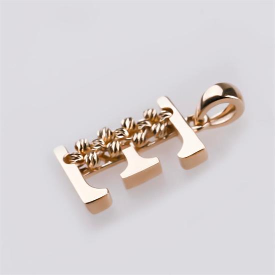 E Harfi Dorika Toplu 14 Ayar Altın Kolye Ucu