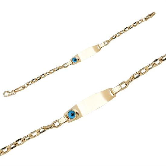 İsim Yazılabilir Çocuk Altın Bileklik