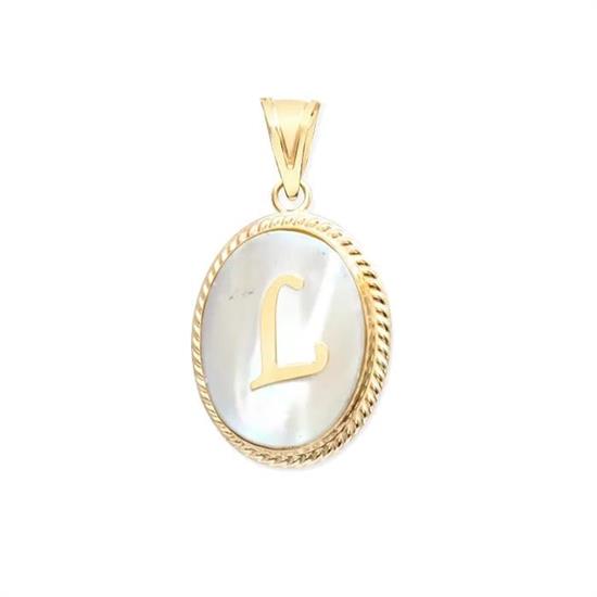 L Harfi Sedefli 14 Ayar Altın Kolye Ucu