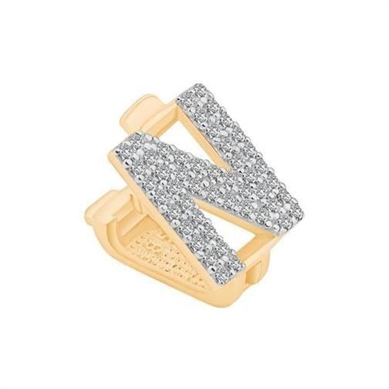 N Harf 9Mm Bileklik Charm