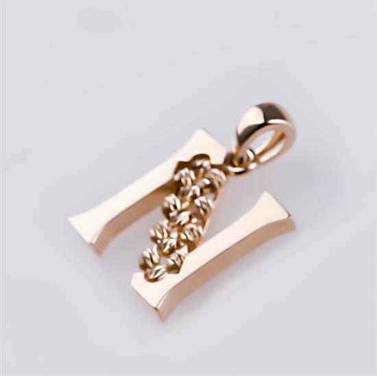 N Harfi Dorika Toplu 14 Ayar Altın Kolye Ucu