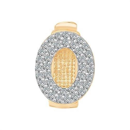 O Harf 9Mm Bileklik Charm