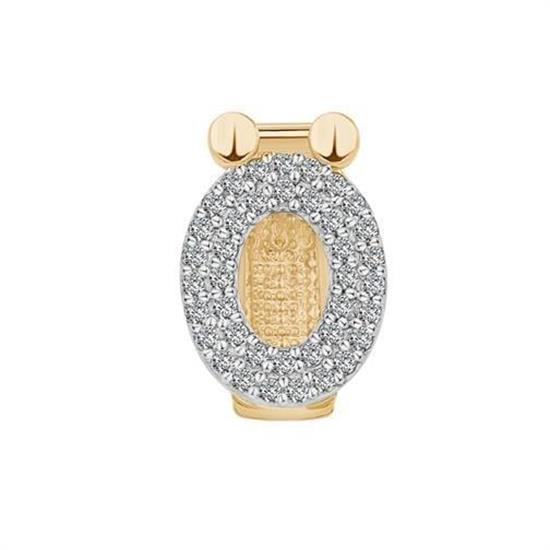 Ö Harf 9Mm Bileklik Charm