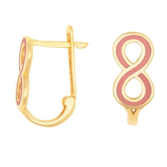 Pembe Mineli Sonsuzluk Modeli Klips Kilitli Çocuk Küpe 14 Ayar Altın