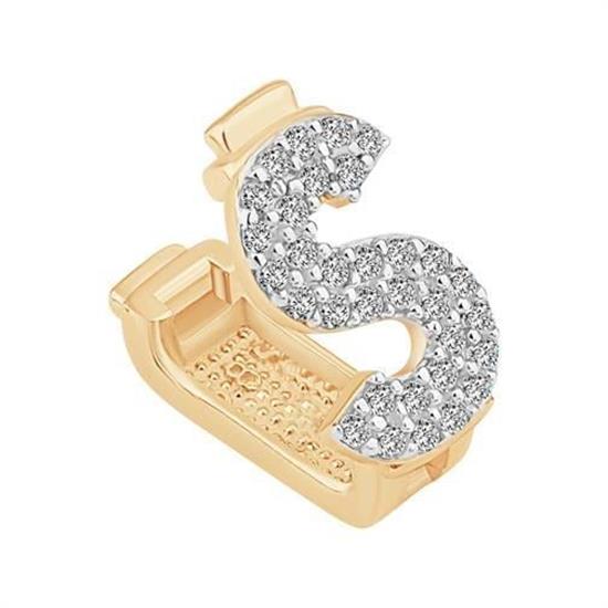 S Harf 9Mm Bileklik Charm