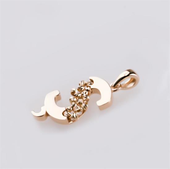 Ş Harfi Dorika Toplu 14 Ayar Altın Kolye Ucu