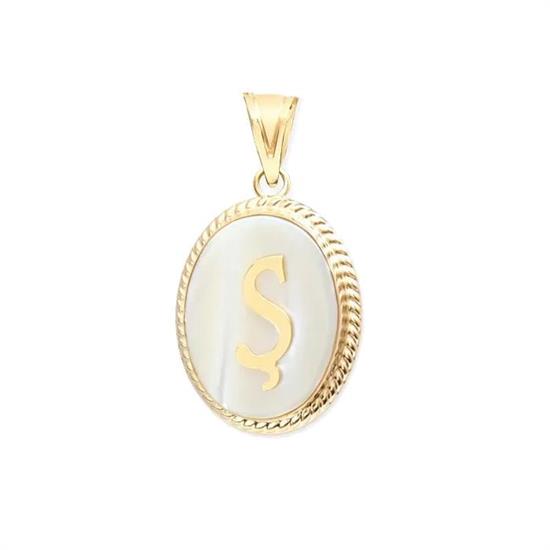 Ş Harfi Sedefli 14 Ayar Altın Kolye Ucu