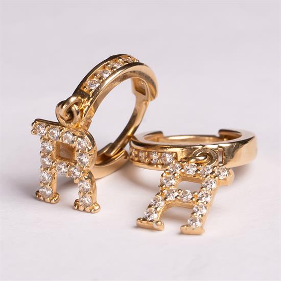 Sallantılı Taşlı R Harfi 14 Ayar Altın Küpe