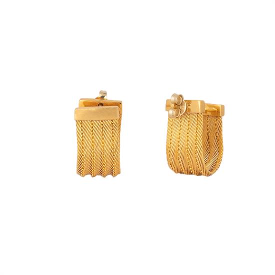 Trabzon Hasır Küpe Klasik 5 Sıra 14 Ayar Altın