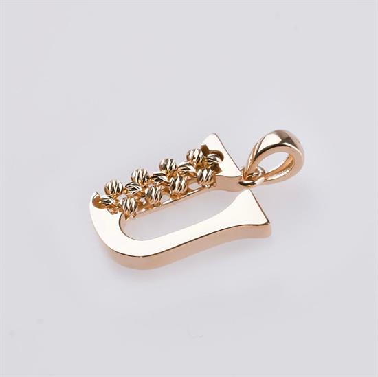 U Harfi Dorika Toplu 14 Ayar Altın Kolye Ucu