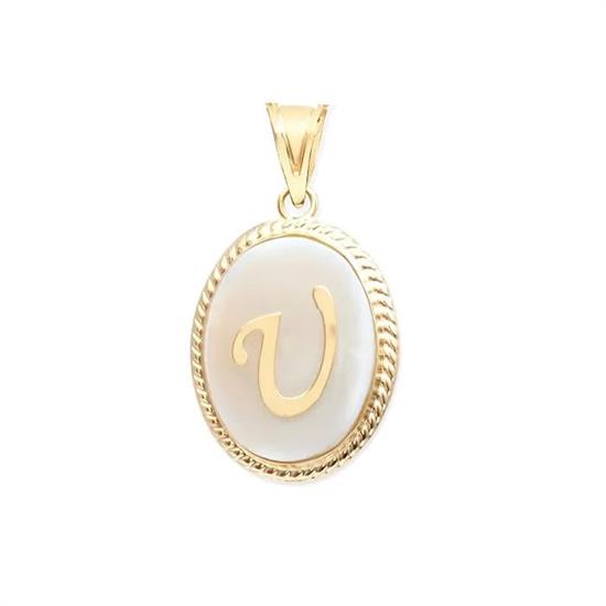 U Harfi Sedefli 14 Ayar Altın Kolye Ucu