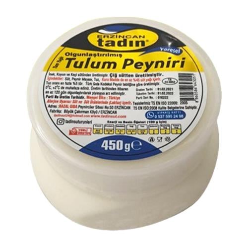 Erzincan Tadın Tulum Peyniri 450gr