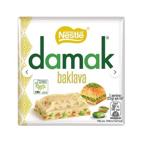 Nestle Damak Kare Baklava 60gr