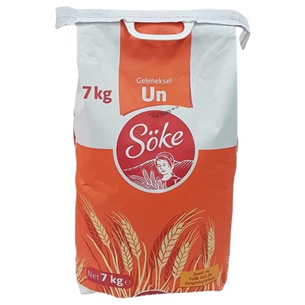 soke-un-7-kg-35496f.jpg