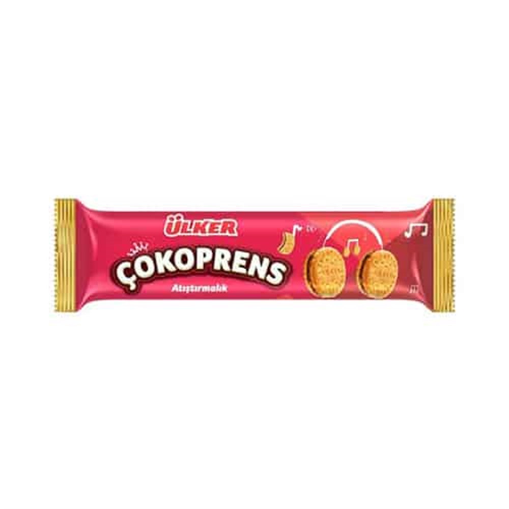 ulker-cokoprens-rulo-81gr-e9f3-4.jpg