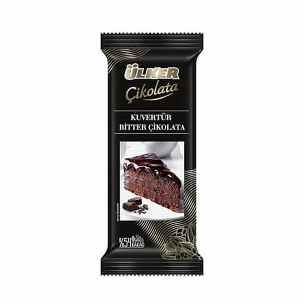 ulker-tablet-200gr-kuvertur-bitter-cik--47fd-.jpg