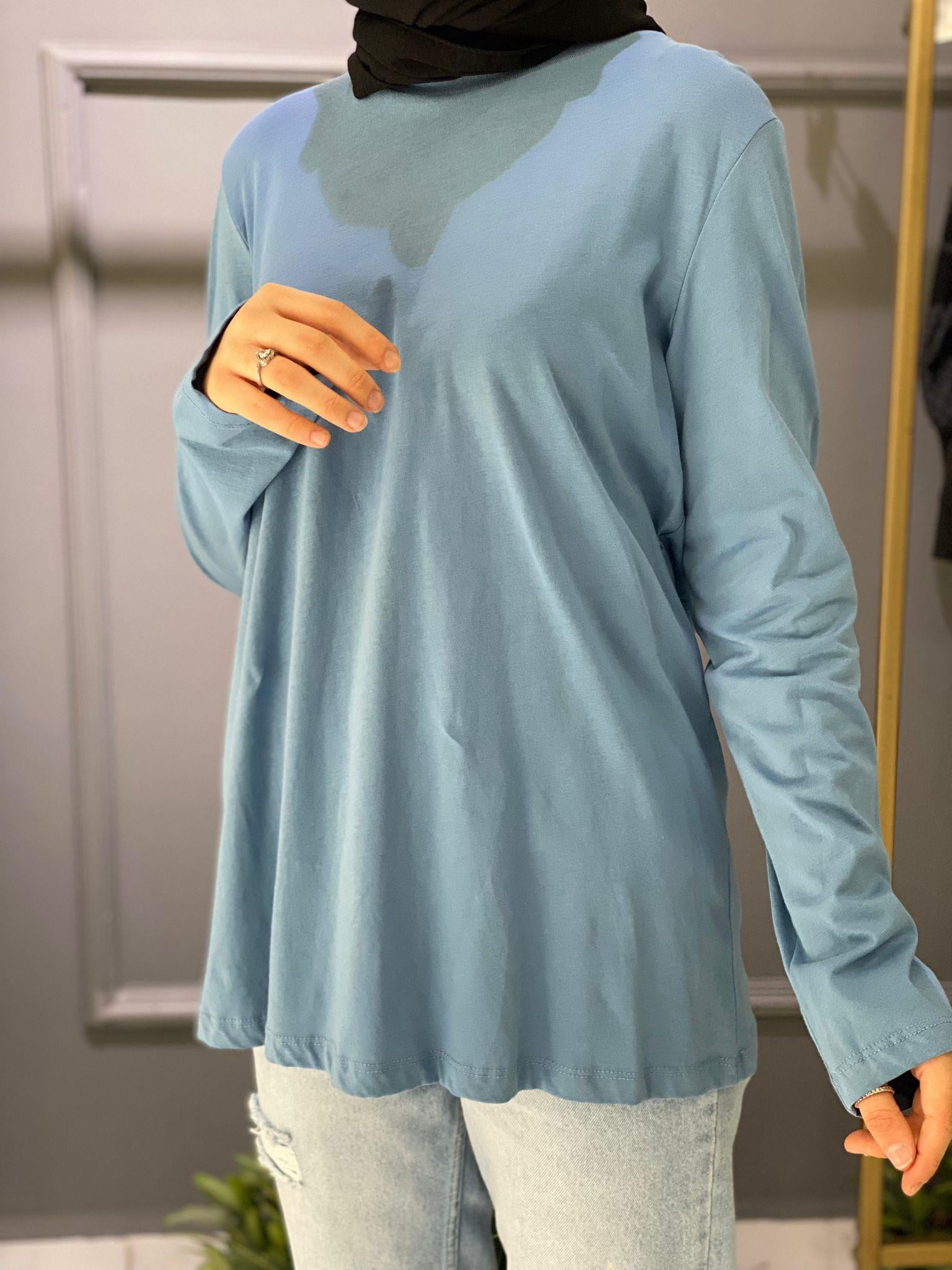 QOOQ UP BASİC TSHIRT