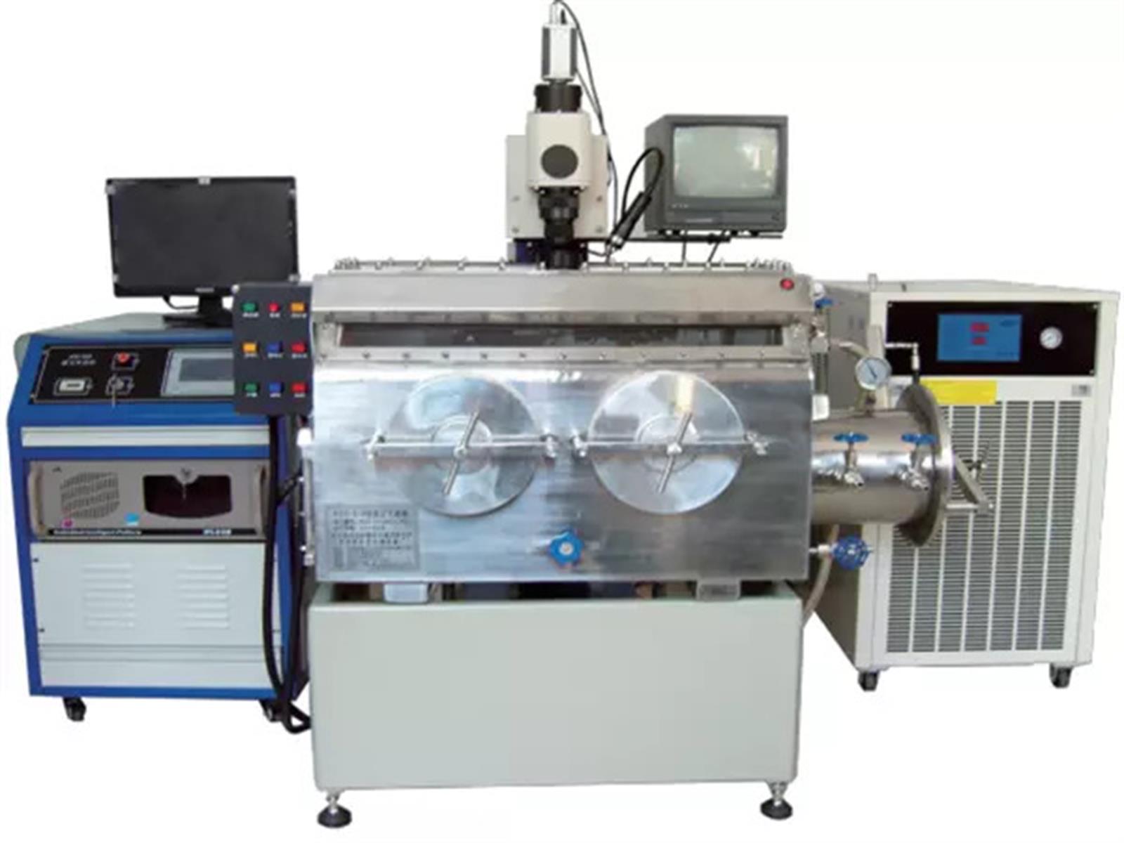 Bochi JHJ-ZK300 Vacuum Seal Laser Welder