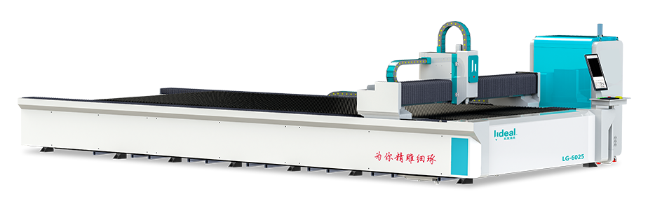 Linyi Ledi Laser 10000W Fiber Laser Cutting Machine LG-6025