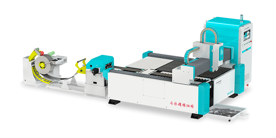 Linyi Ledi Laser 1000W Steel Strip Laser Cutting Production Line
