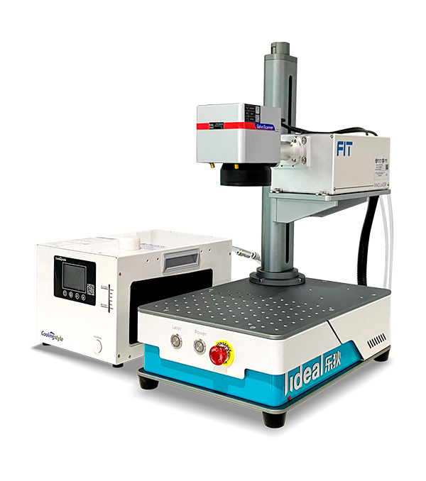 Linyi Ledi Laser 15W UV Laser Marking Machine-Mini Desktop