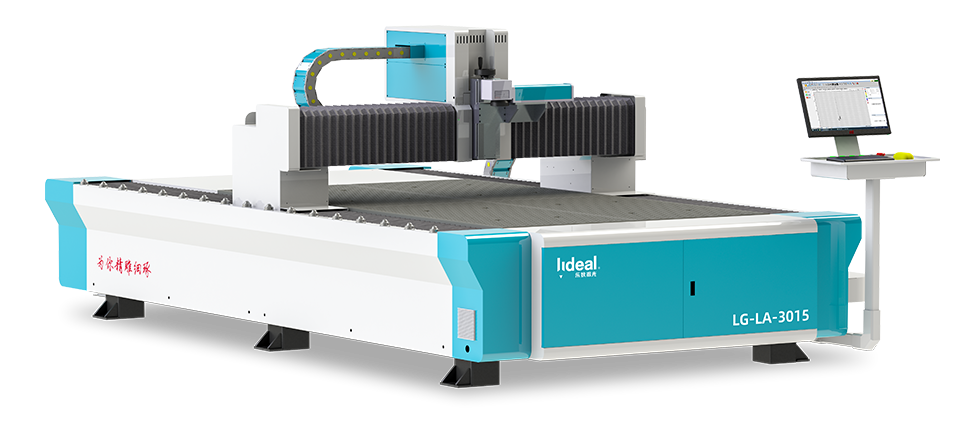 Linyi Ledi Laser 200W Large Format Laser Marking Machine