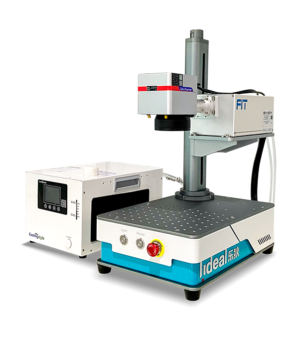 Linyi Ledi Laser 20W UV Laser Marking Machine-Mini Desktop