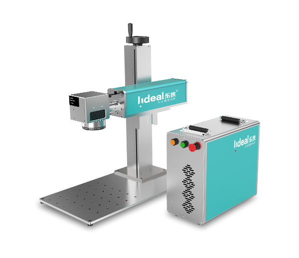 Linyi Ledi Laser 100W FLMM-DM Fiber Laser Marking Machine-Desktop Model