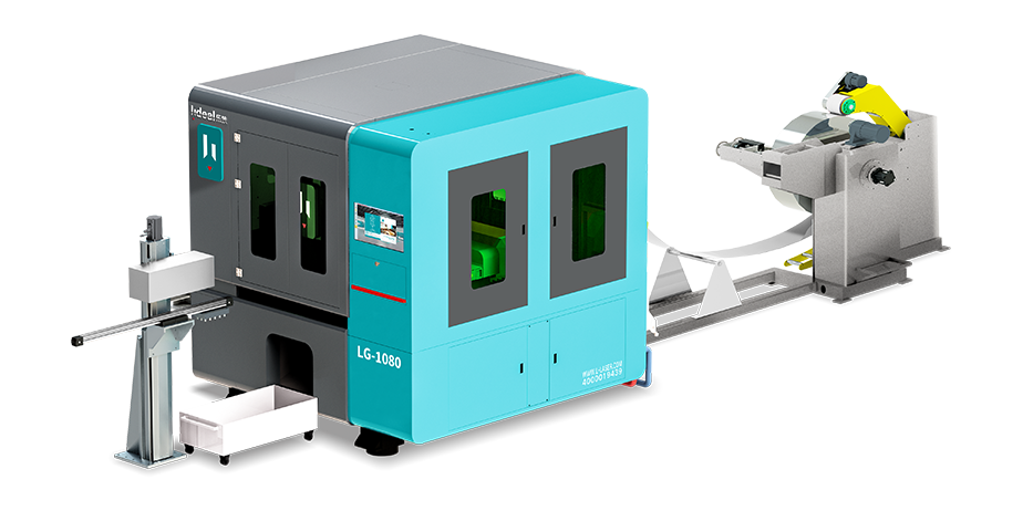 Linyi Ledi Laser 6000W Steel Strip Laser Cutting Production Line