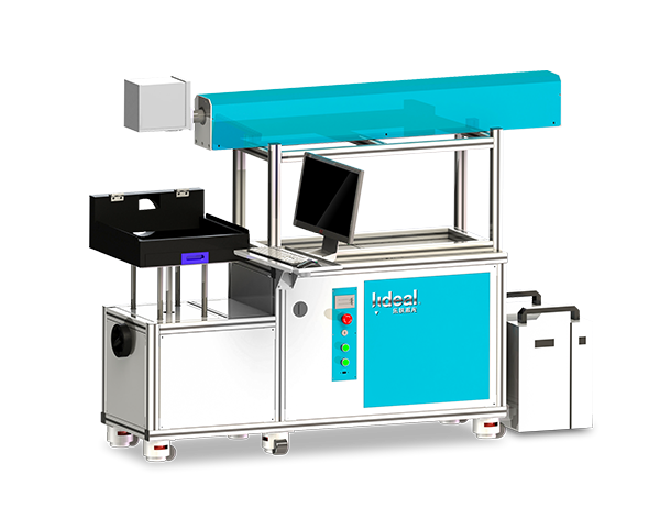 Linyi Ledi Laser W1 CO2 Laser Marking Machines-Integrated Type