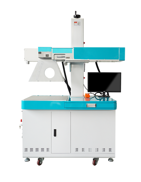 Linyi Ledi Laser W1 CO2 Laser Marking Machines-Dynamic Type