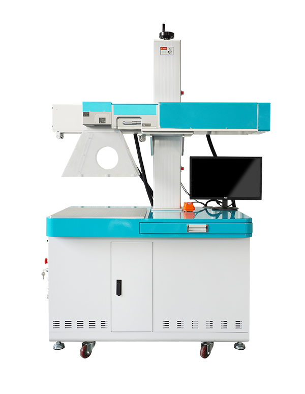 Linyi Ledi Laser W4 120W CO2LMM-DT Laser Marking Machine Dynamic Type