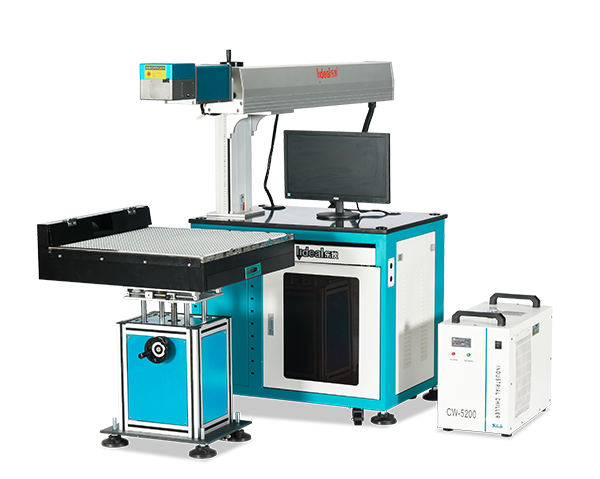 Linyi Ledi Laser W6 CO2 Laser Marking Machines-Dynamic Type